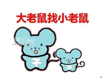 幼儿园小班语言教案: 幼儿园小班语言教案: